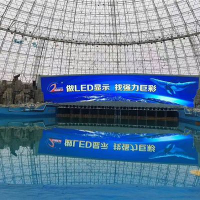 亞洲最大海嘯館-安徽蕪湖大浦海嘯館-戶(hù)外Q8E，500平方